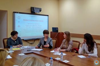 Подводя итоги