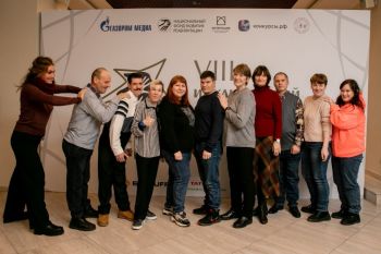 Жители в числе победителей всероссийского конкурса "Особые таланты"