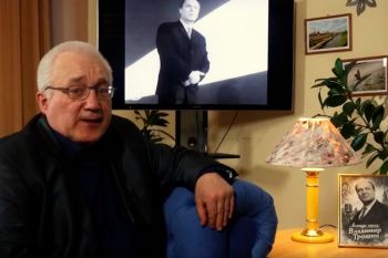 Легенды эпохи. Владимир Трошин