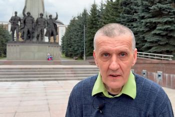 Глазами потомков: Достопримечательности Поклонной горы