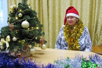 Новогоднее «Настроение»