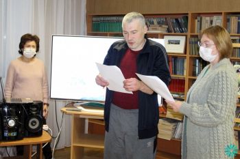 «Крещенские встречи»