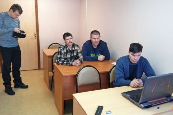 Новая программа