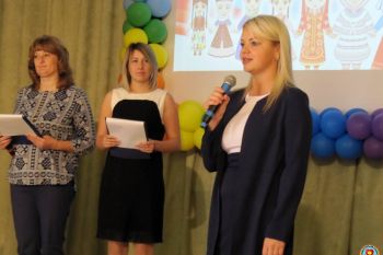 Великая сила единства
