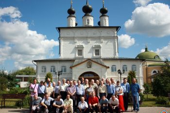 В гостях у друзей