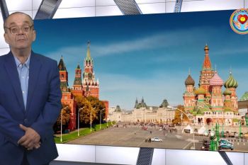 Это интересно. Москва - столица нашей Родины