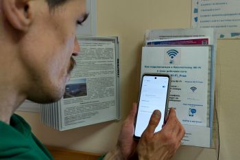 Сеть Wi-Fi проведена в социальном доме по инициативе Совета жителей