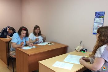 Первый раз в новый класс!