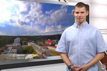 Прогноз погоды с 19 по 25 августа