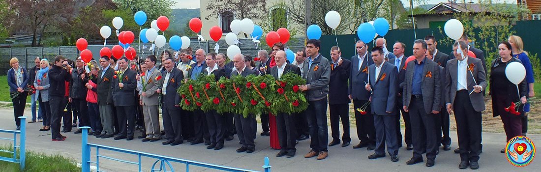Поклонимся великим тем годам…