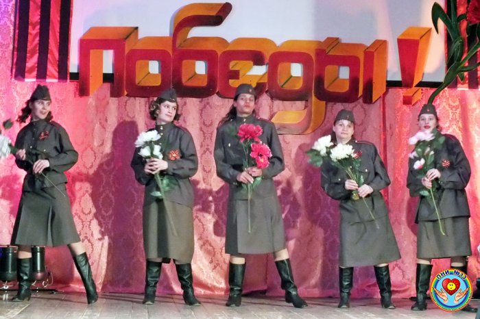 Великой Победе посвящается… Великой Победе посвящается…