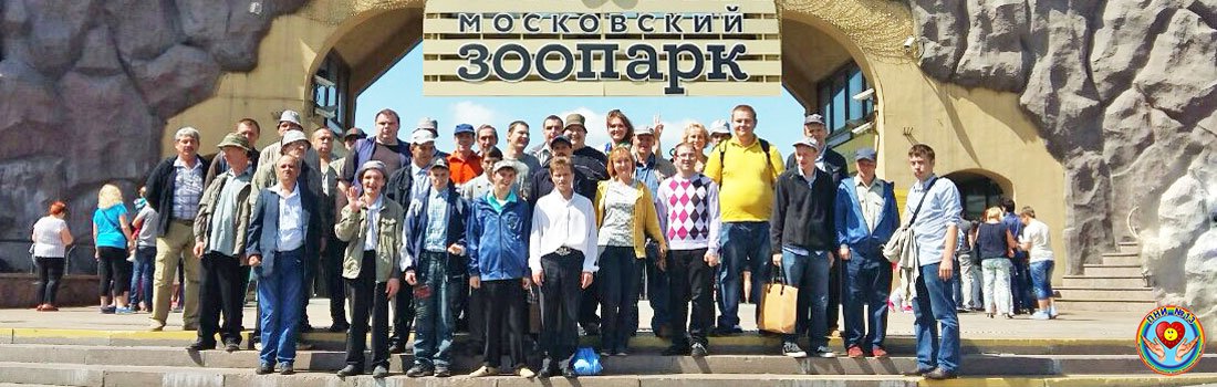 Порадовал животный мир