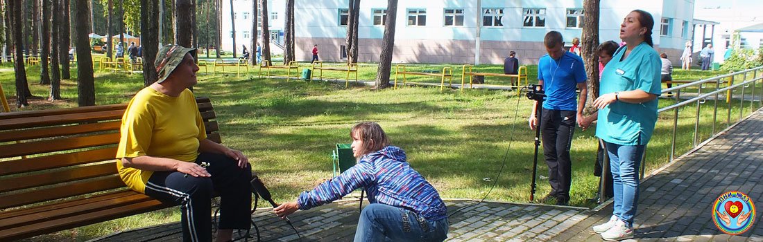 Настроение…. летнее
