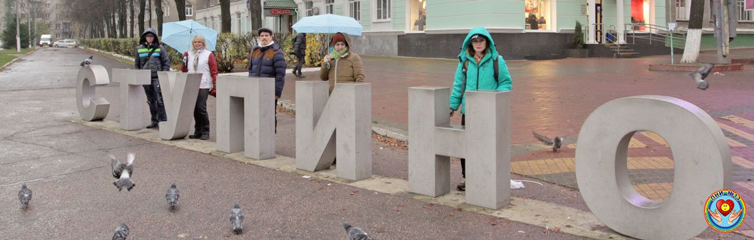 Выездное занятие "Журналистов"