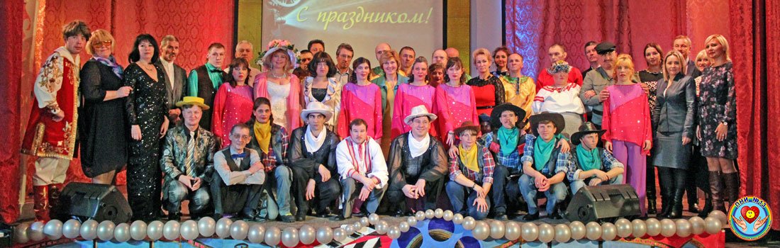 Ах, этот вечер…