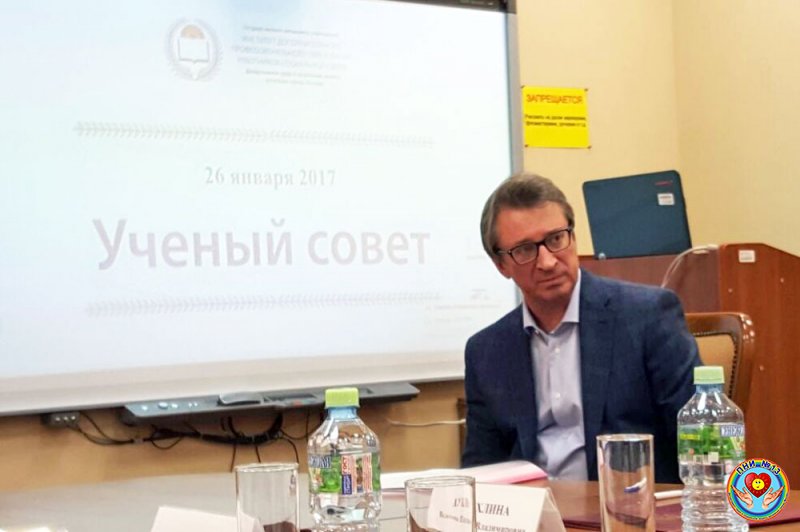 Опытно-экспериментальной площадке на базе ПНИ №13 быть!