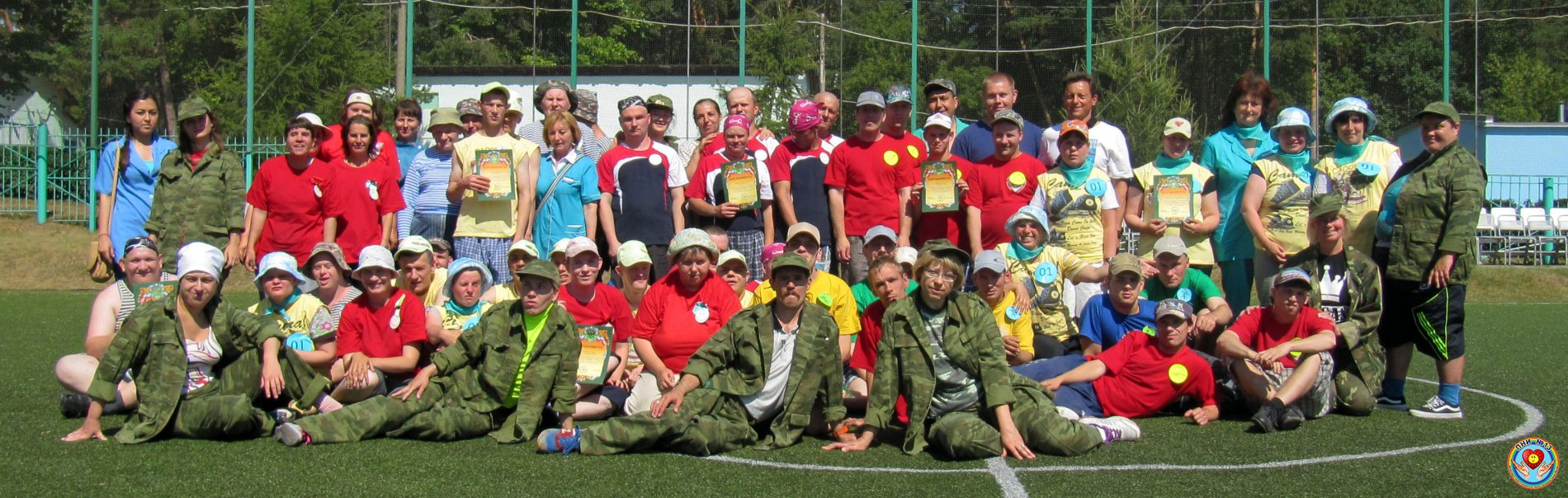 Вышли на «Дневной дозор»