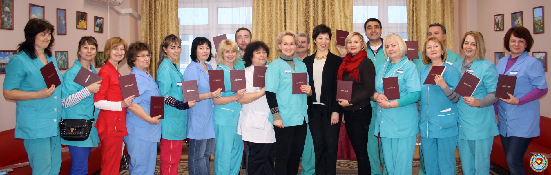 Дипломированные специалисты
