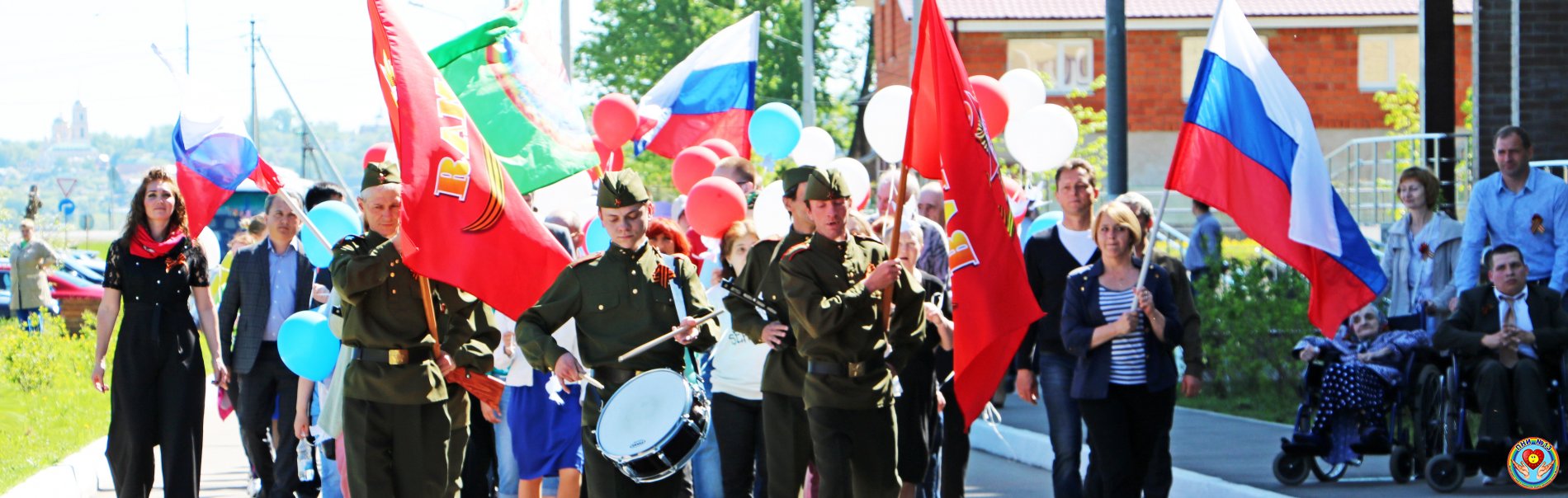 Память бессмертна