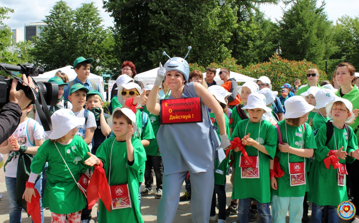 Код твоей безопасности Код твоей безопасности
