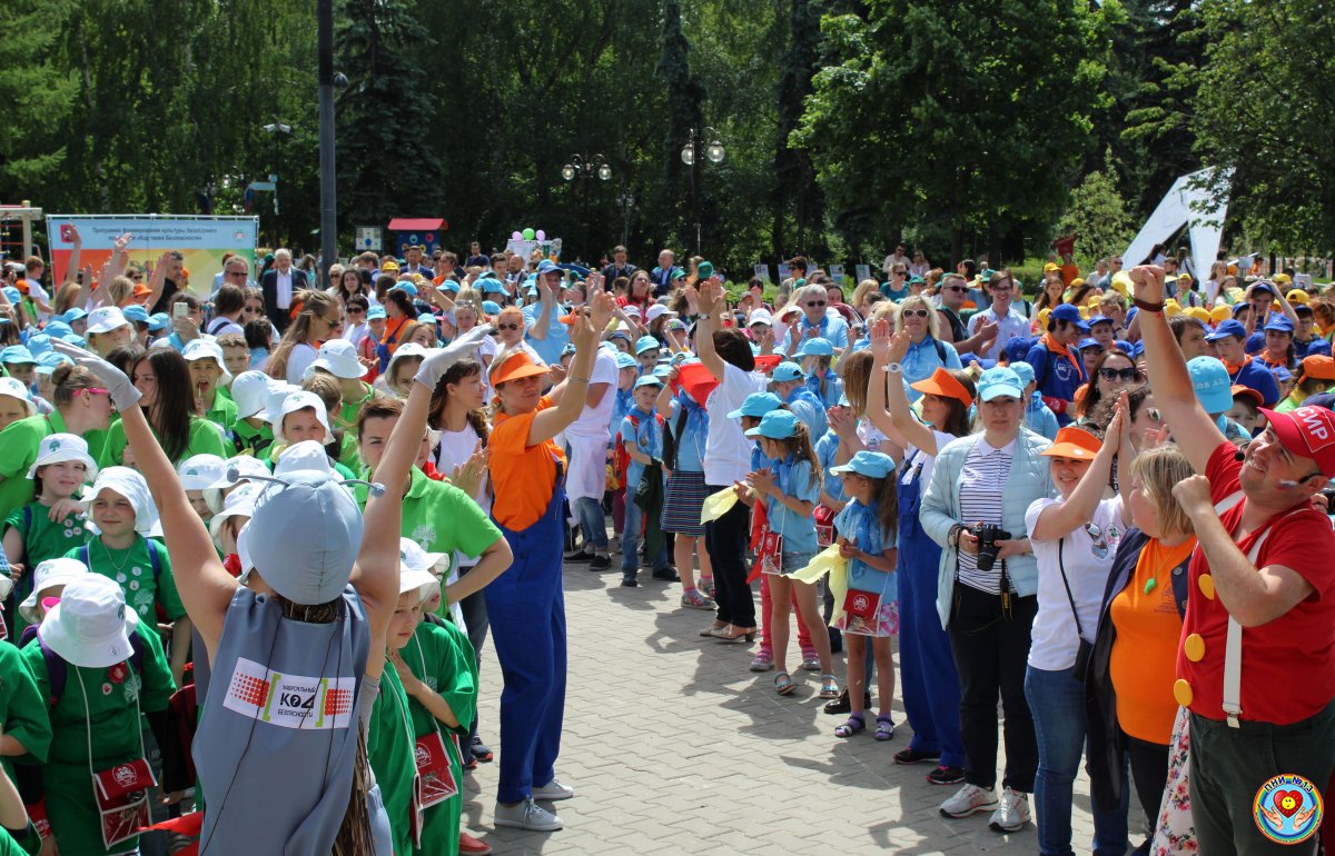 Код твоей безопасности Код твоей безопасности
