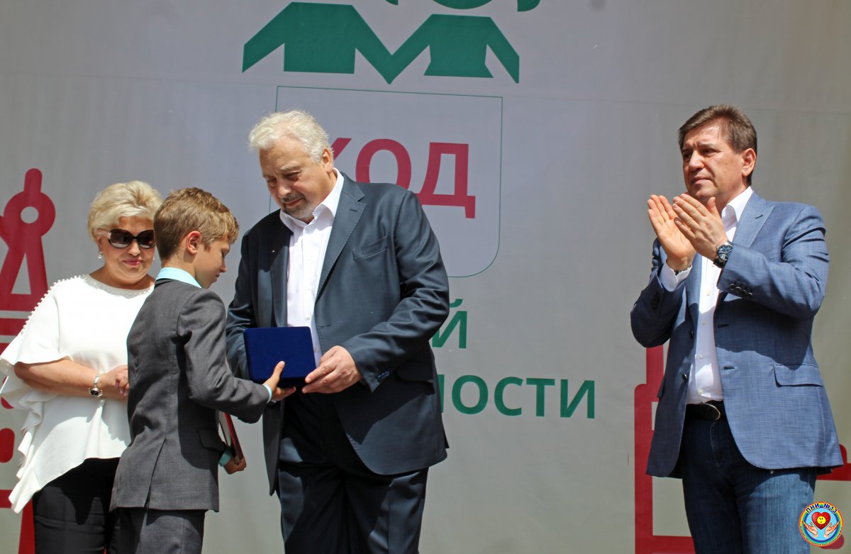 Код твоей безопасности Код твоей безопасности