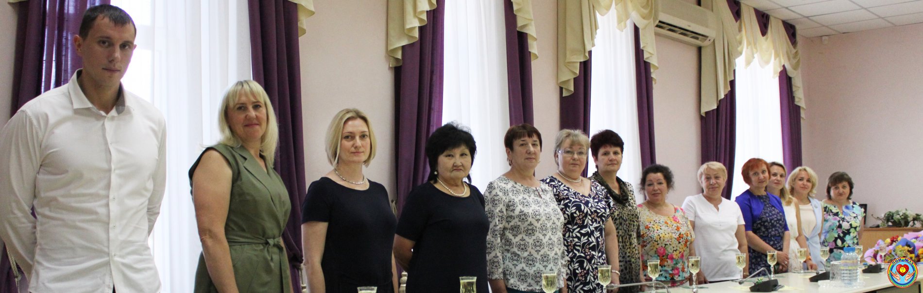 Благодарность за работу