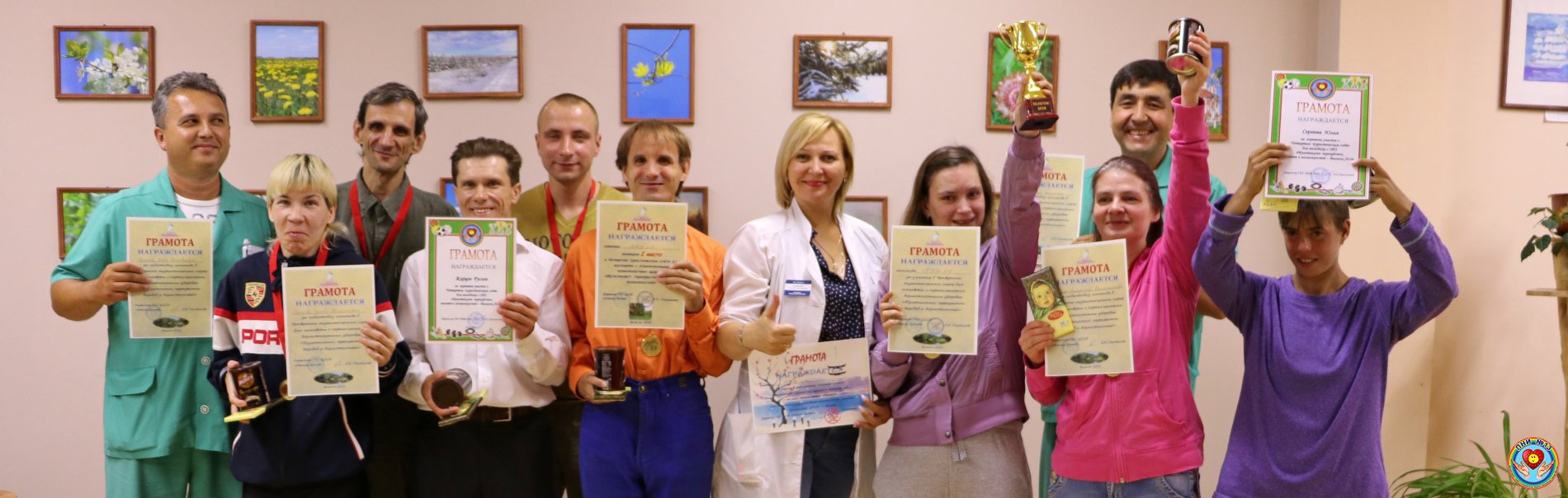 Чествовали победителей