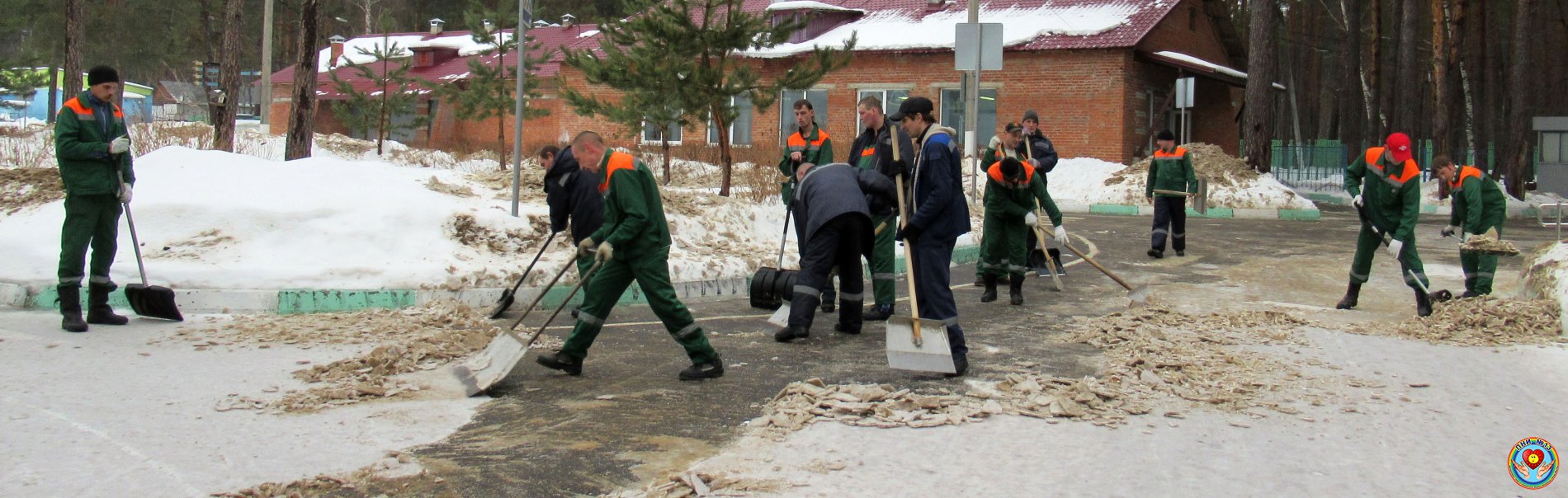 Совместными усилиями