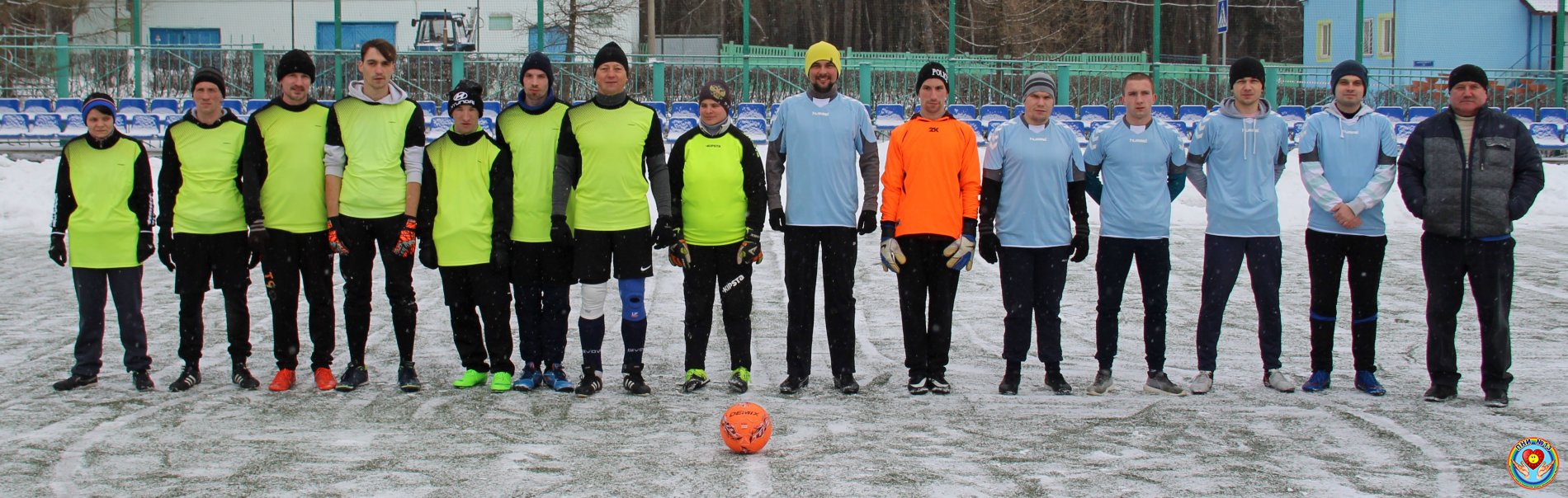 Игра настоящих мужчин