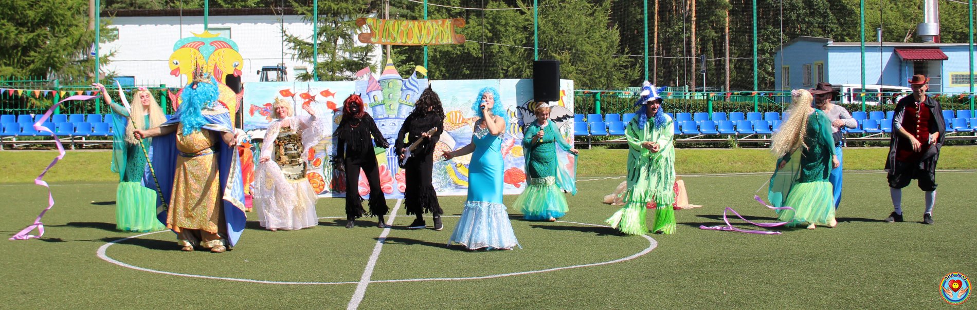 В гостях у Нептуна