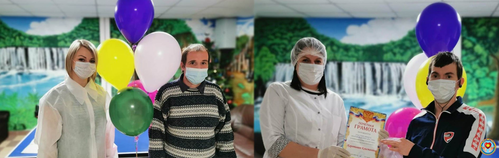 Торжественное награждение