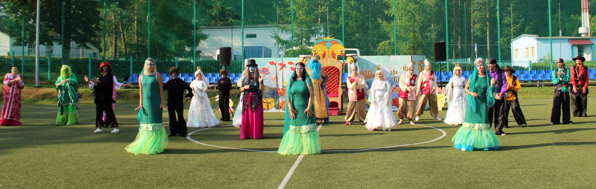 Нептун собрал на праздник жителей