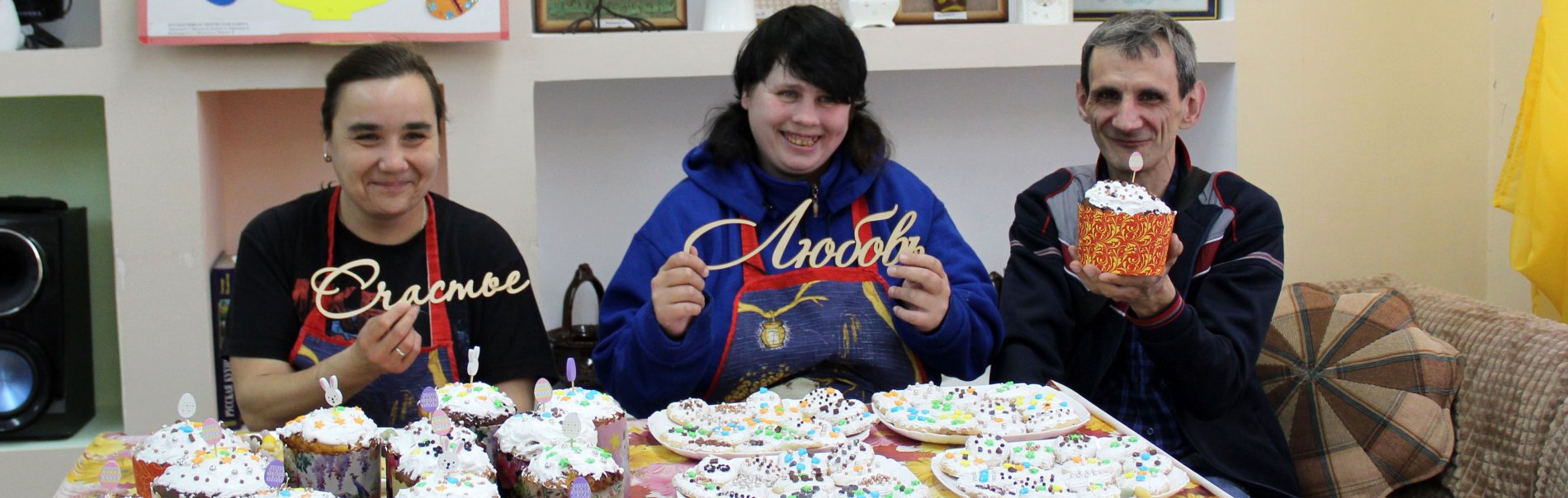 На светлой седмице