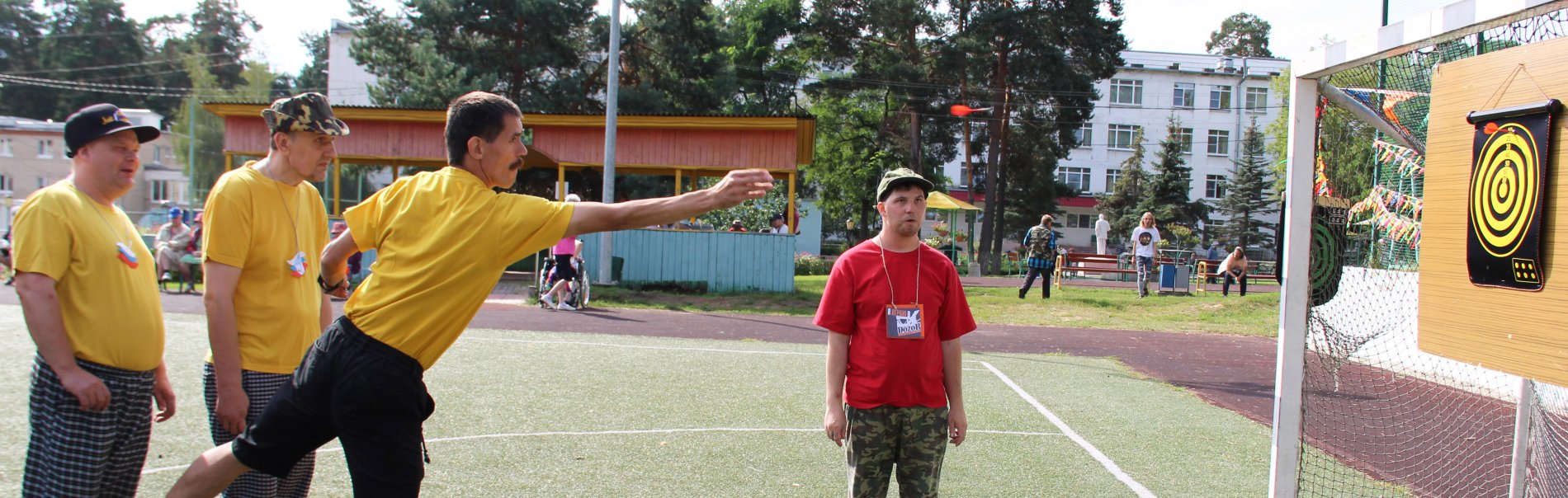 Вышли на «Дневной дозор»
