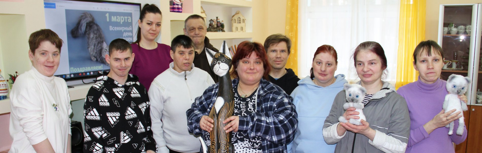 «Наши любимые кошки»