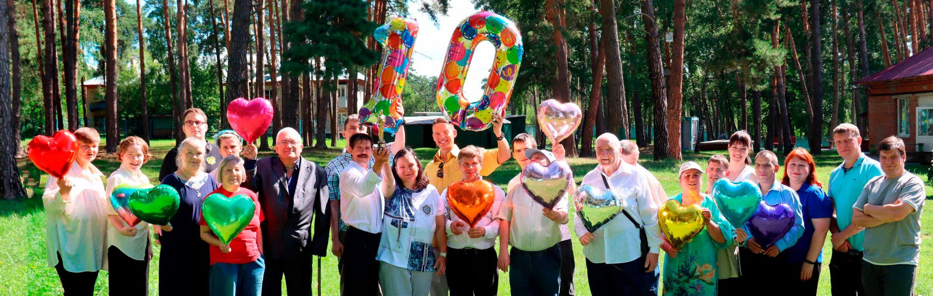 «Журналисты» - 10 лет! Продолжение следует…