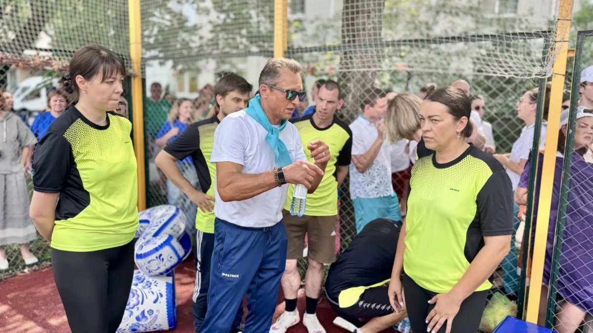 На Спортивном фестивале сотрудников На Спортивном фестивале сотрудников