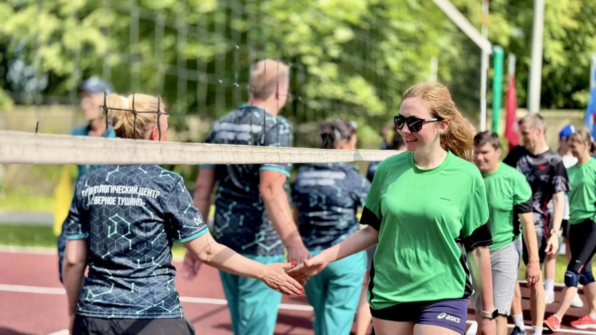 На Спортивном фестивале сотрудников На Спортивном фестивале сотрудников