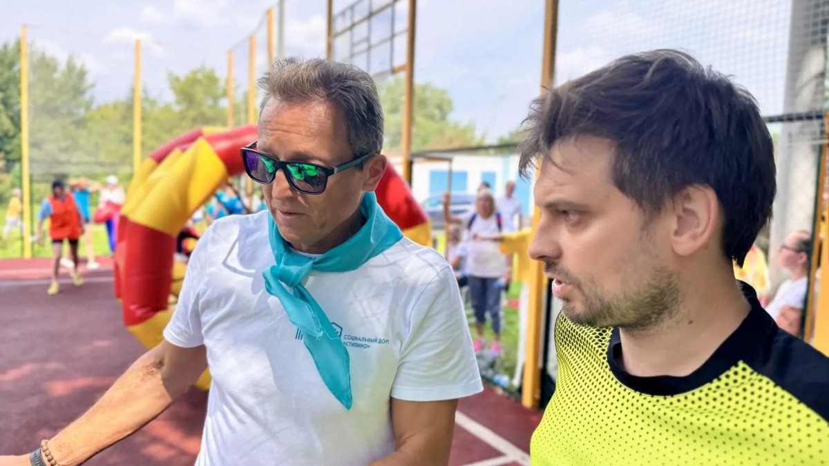 На Спортивном фестивале сотрудников На Спортивном фестивале сотрудников
